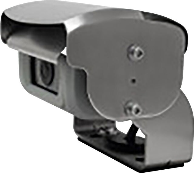 Reversing camera CAR GUARD REAR ANGEL VIEW RAV-M Mini-Shutter 700 TVL. 118 degree