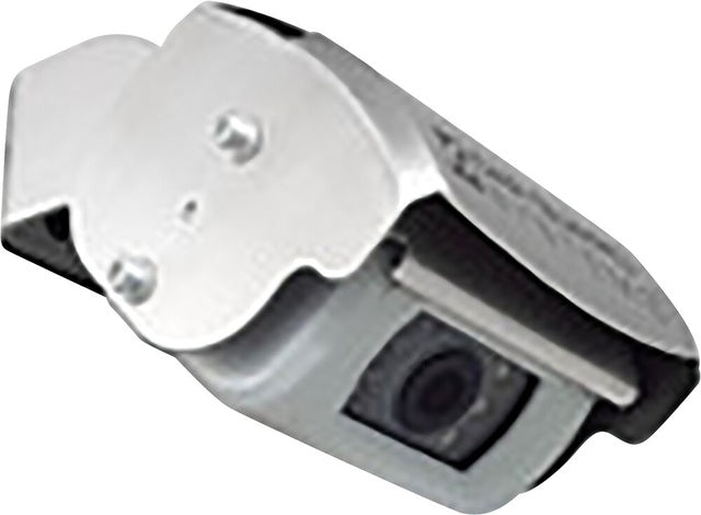 Reversing camera CAR GUARD REAR ANGEL VIEW RAV-M Mini-Shutter 700 TVL. 118 degree